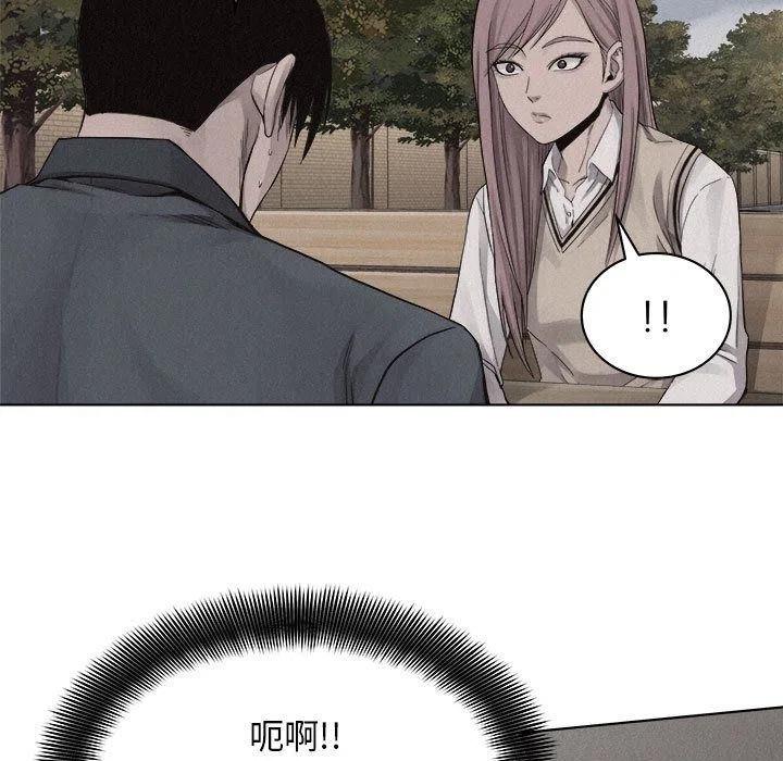 4172