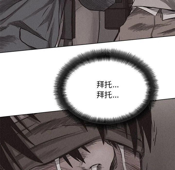 4174