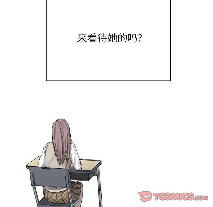 4235