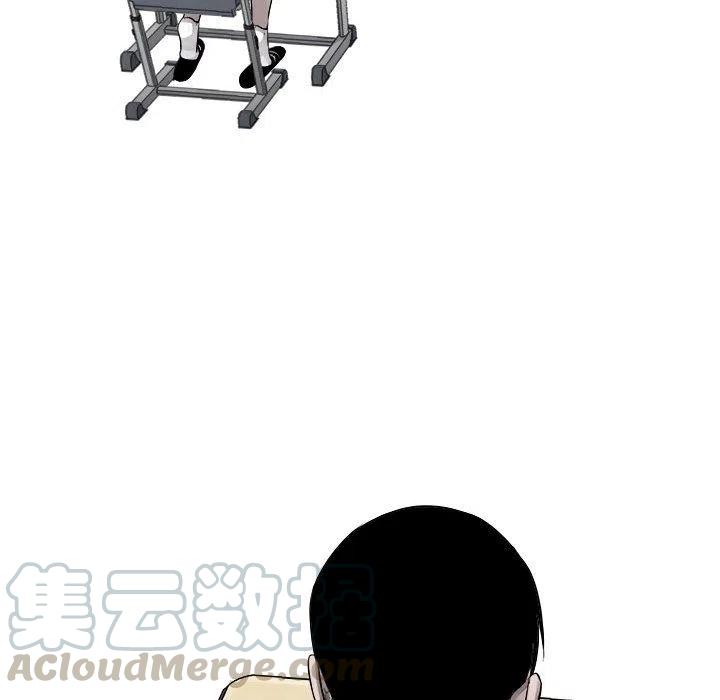 4236