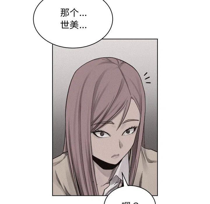 424