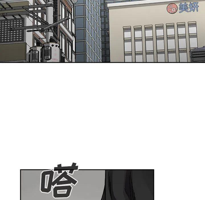 4240