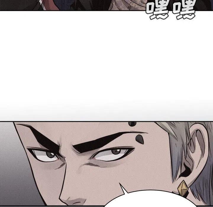 4256