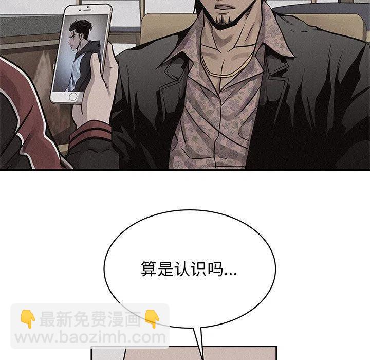 4266