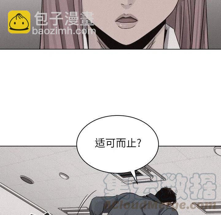 4412