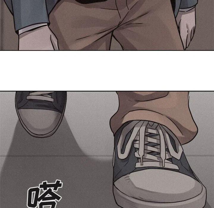 4438