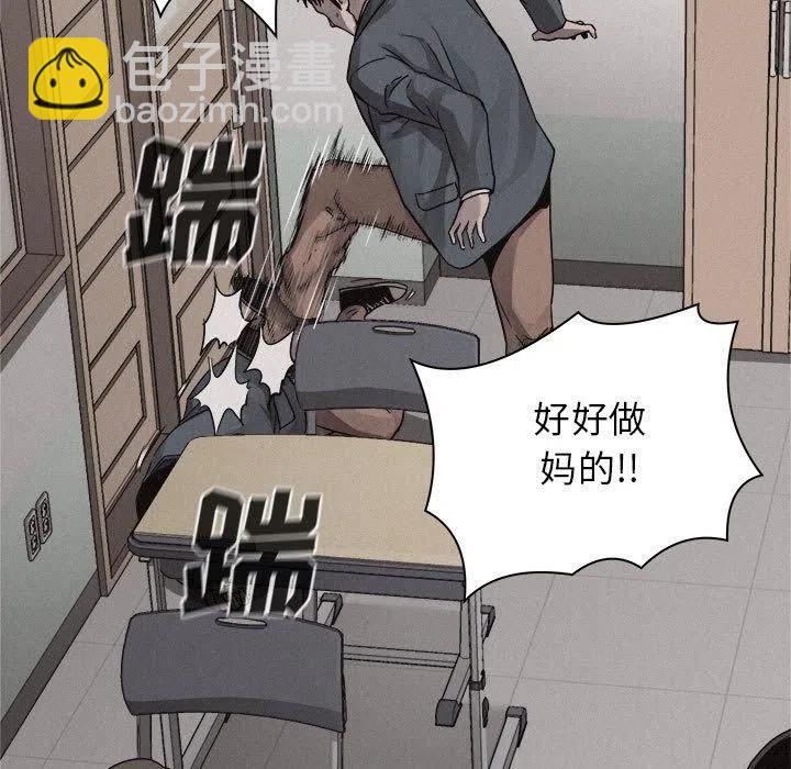 444
