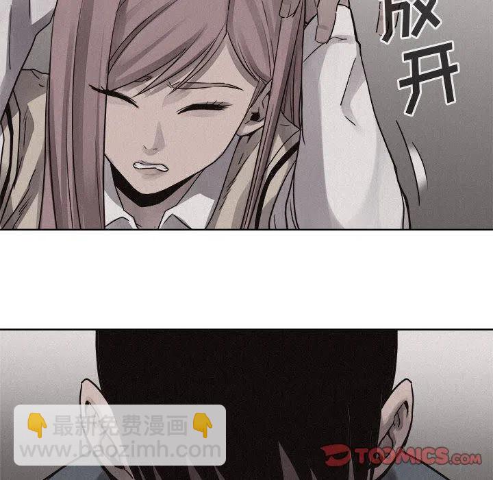 4441