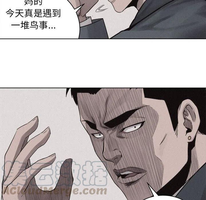 4448
