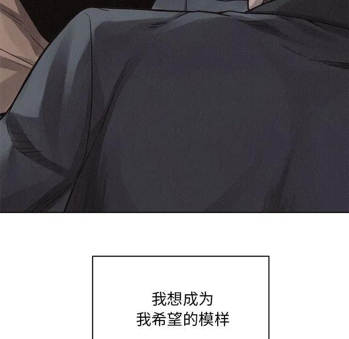 4456