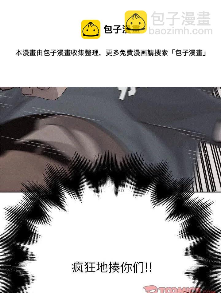 4459
