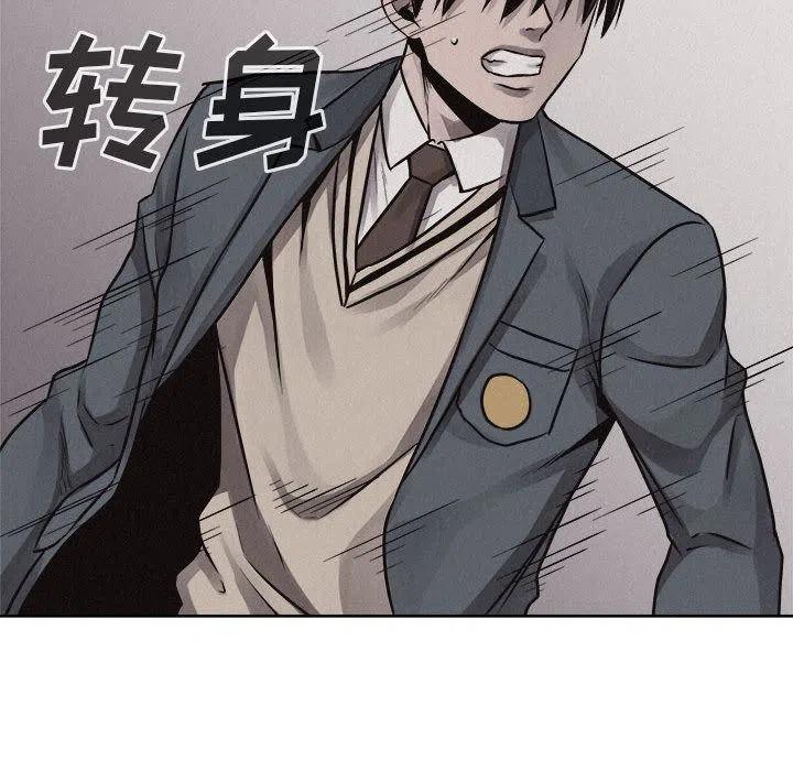 4519