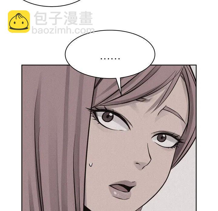 4526