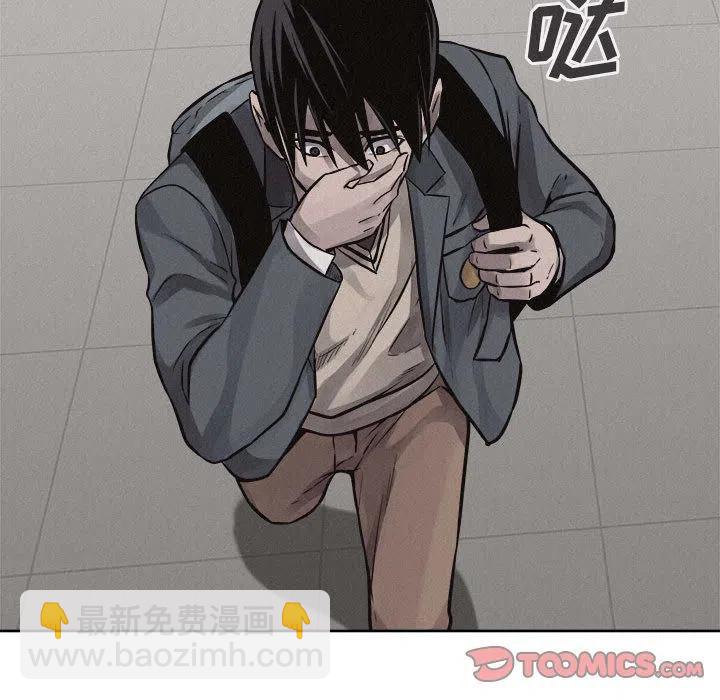 4529