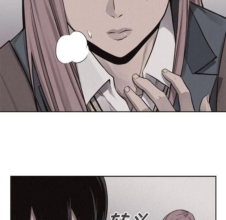 4563