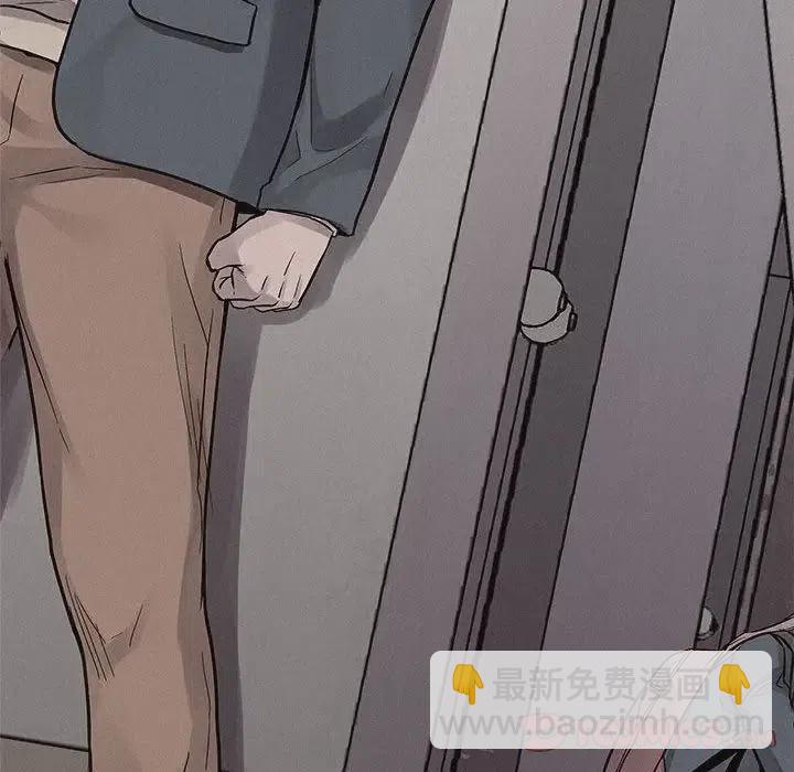4713