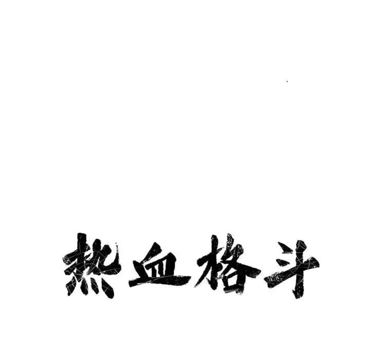 4716