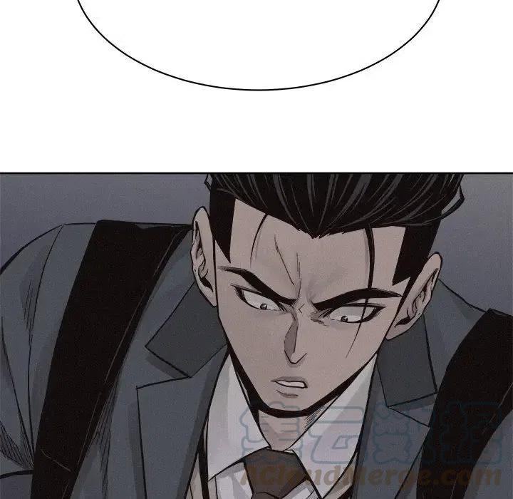 4736