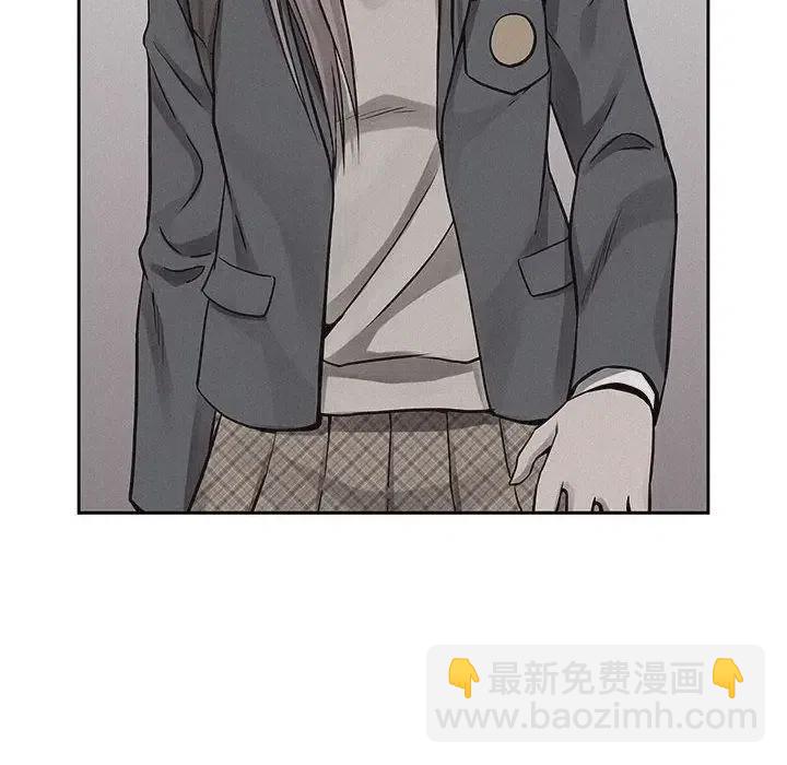 4763