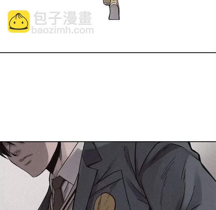 4790