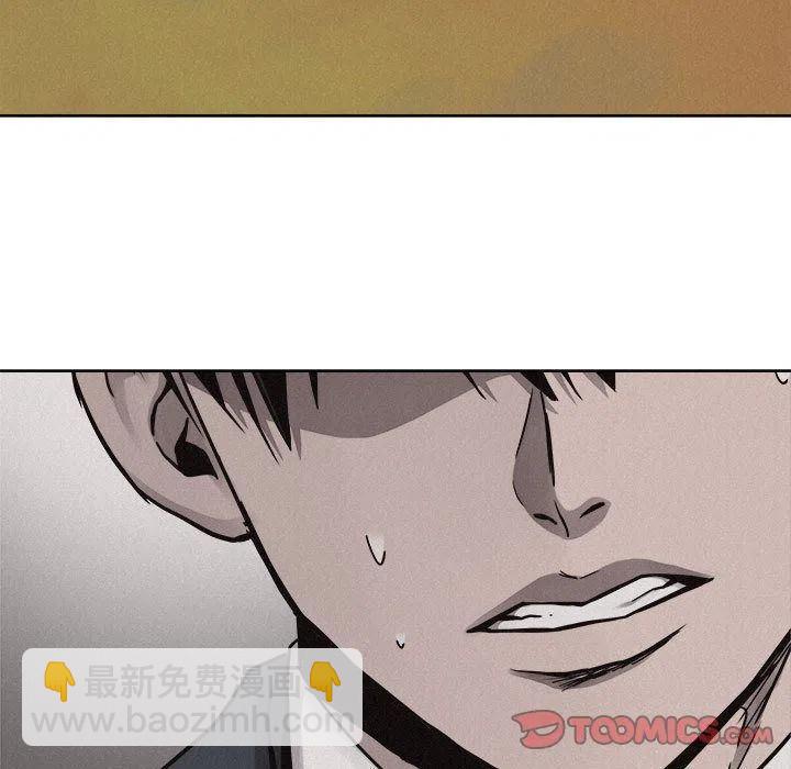 4813