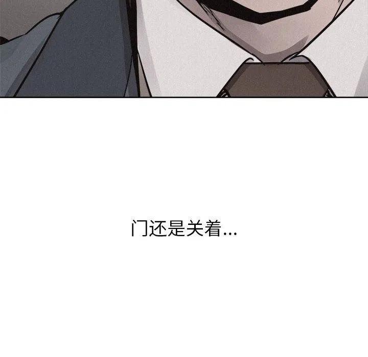 4814