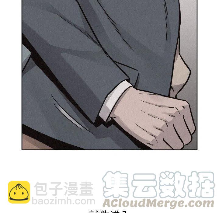 4818