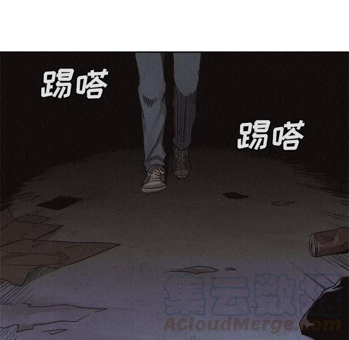 4870
