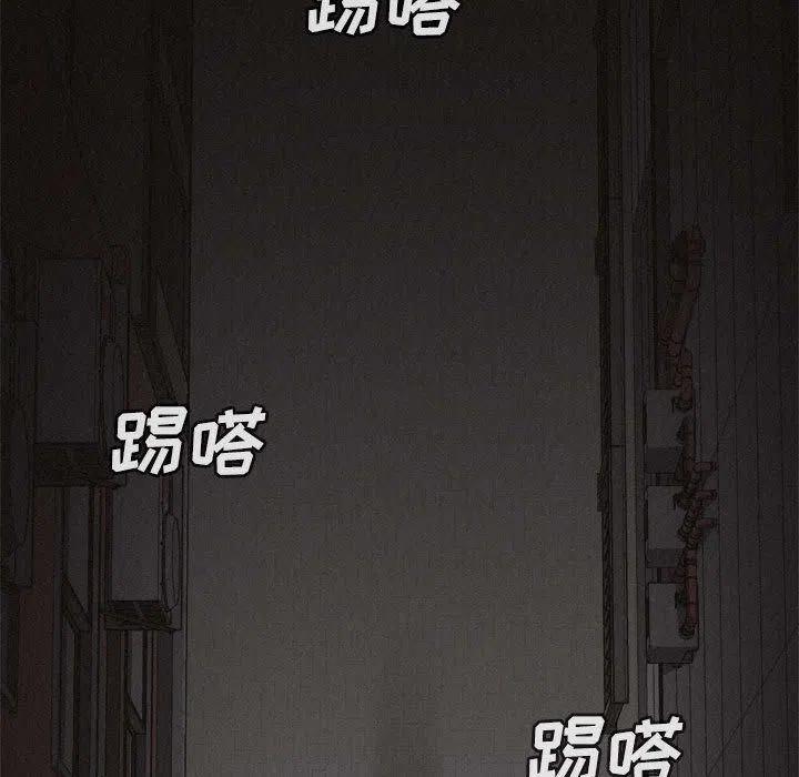 4872