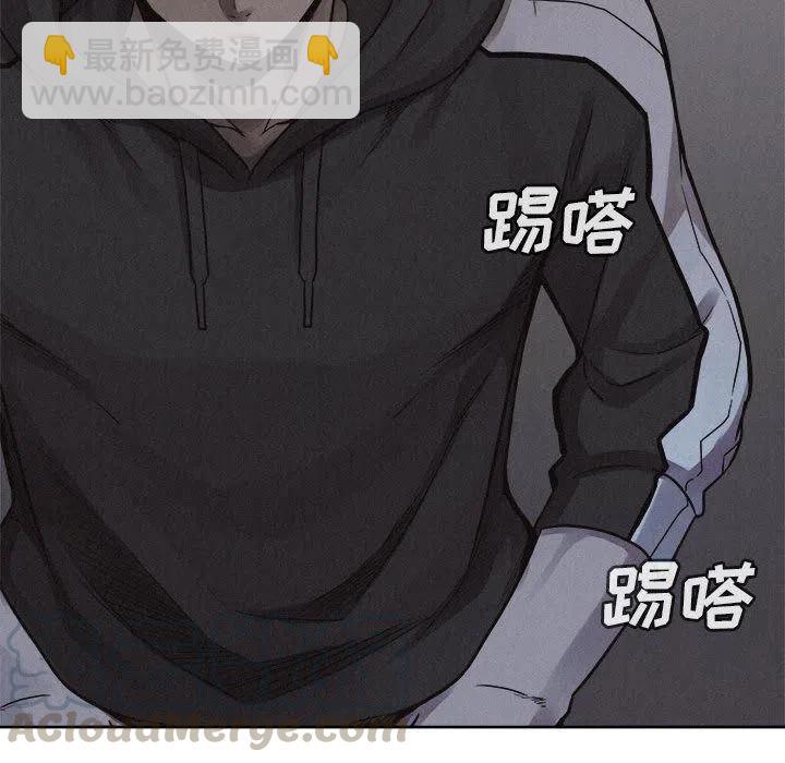 4876