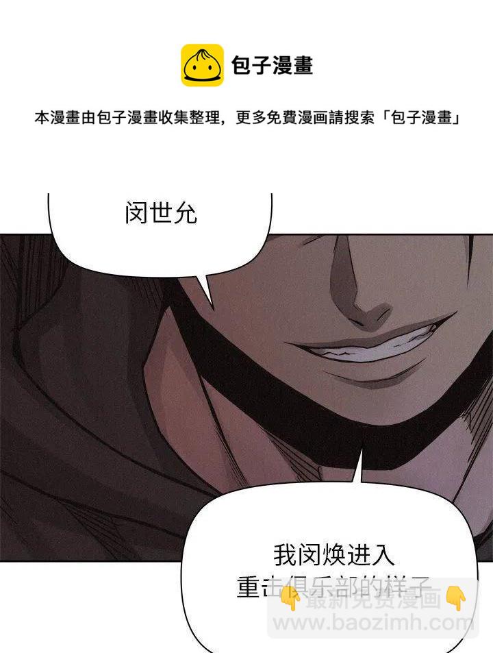 4886