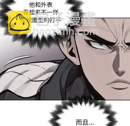 5019