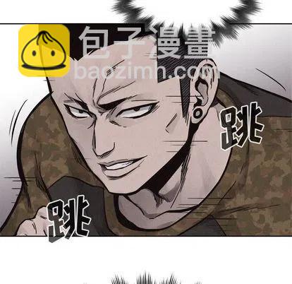 5020