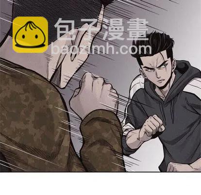 5023