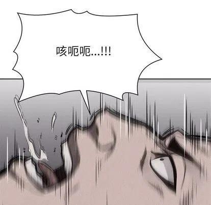 5043