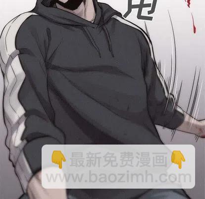 5059
