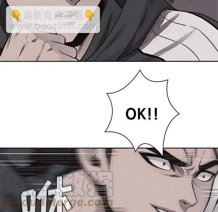 5130