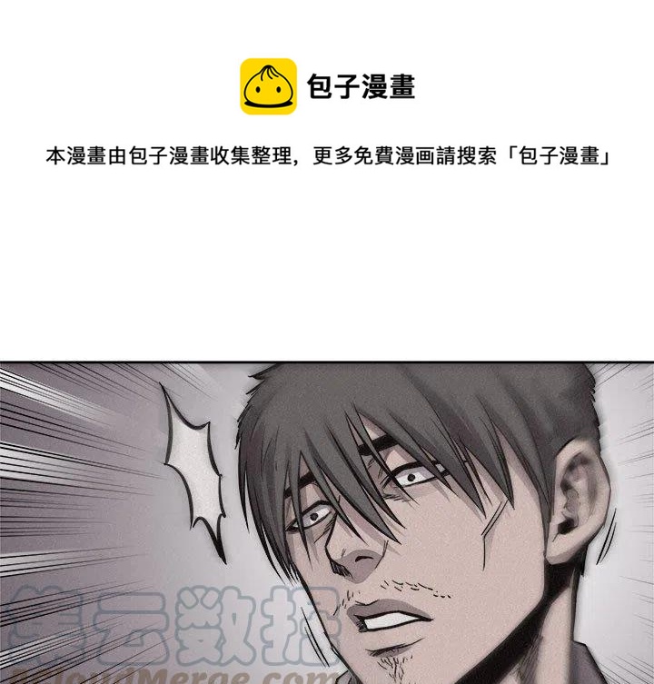 520