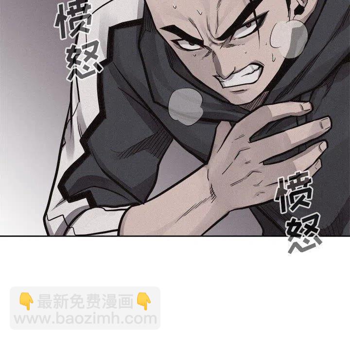 5210