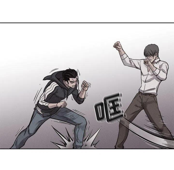 5231