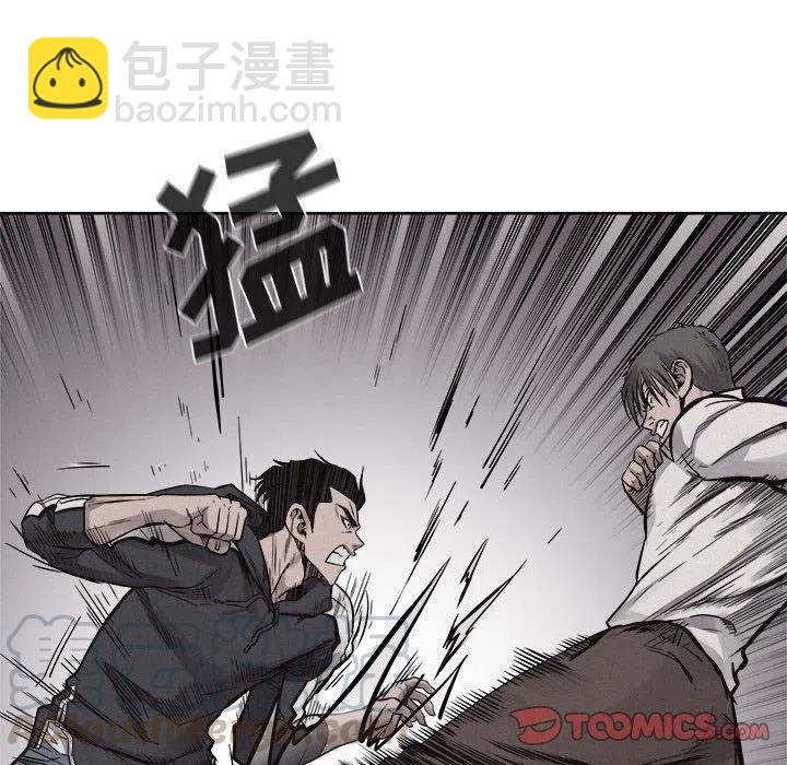 5233