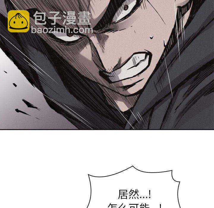 5235