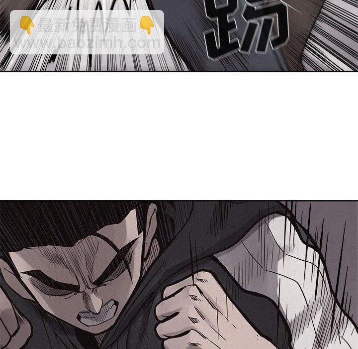 5240