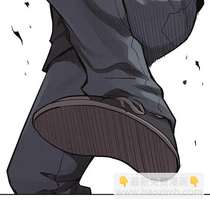 5243