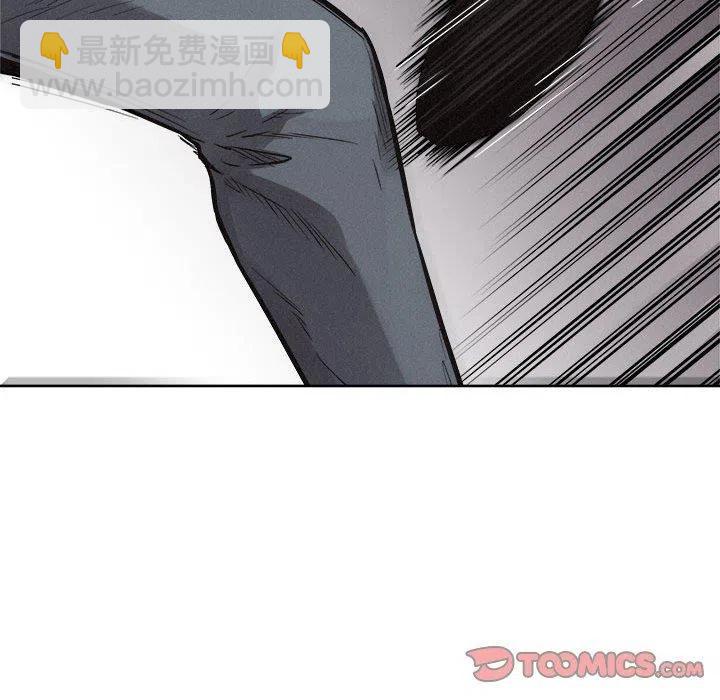 5257