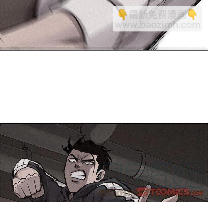 5261