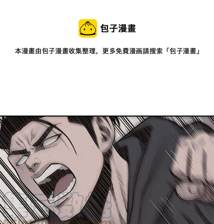530