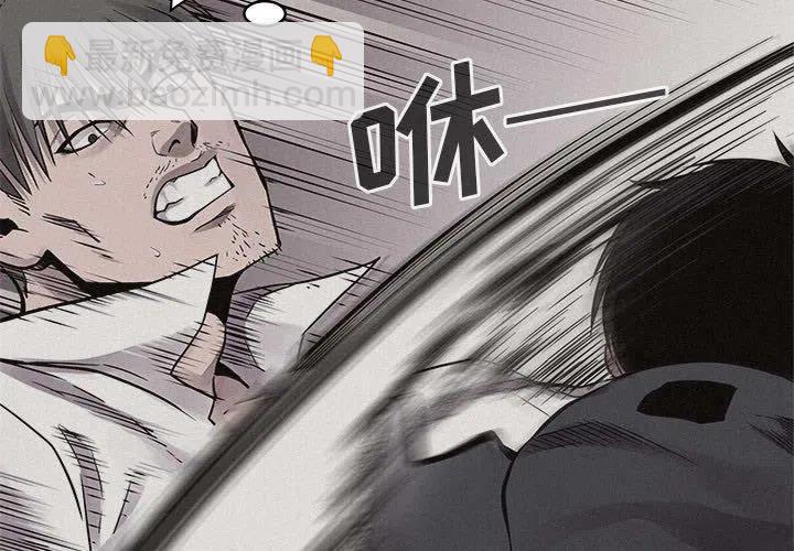 532