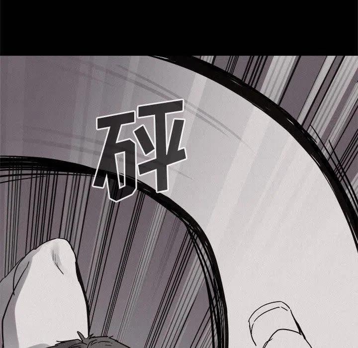 5356