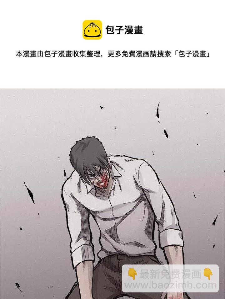 5366